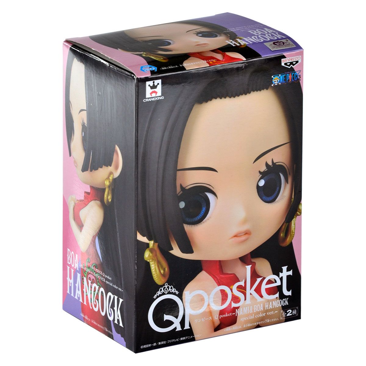 Q Posket Boa Hancock & Nami Special Color Banpresto One Piece 2 Figuras