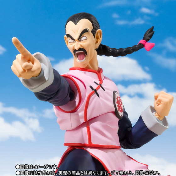 S.H. Figuarts Dragon Ball Tao Pai Pai Bandai