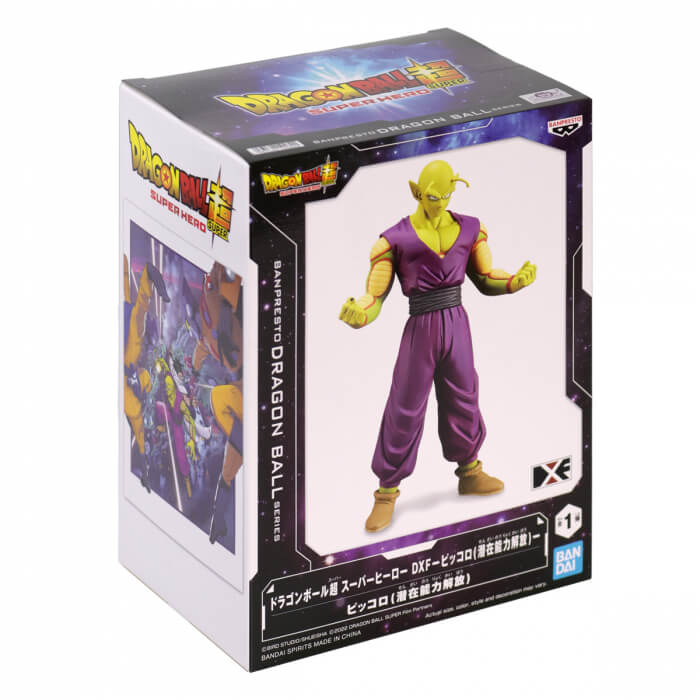 PSA10DBピッコロ 5504 Compre o Action Figure de Dragon Ball Super de Piccolo Super Hero