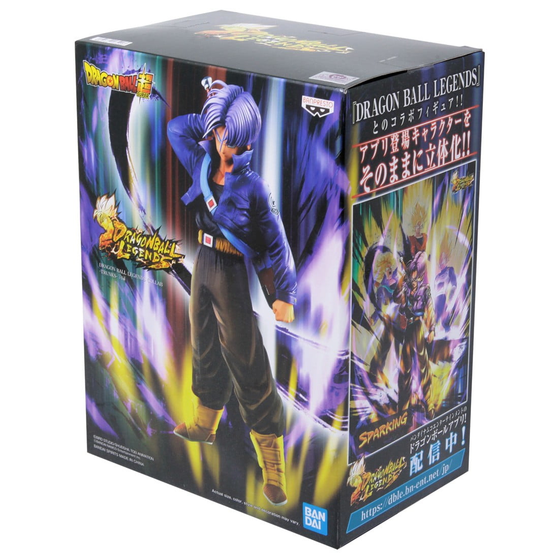 DRAGONBALL LEGENDS フィギュア３体セット Action Figure Dragon Ball Z Set 12 Peças + Base + Caixa | MercadoLivre