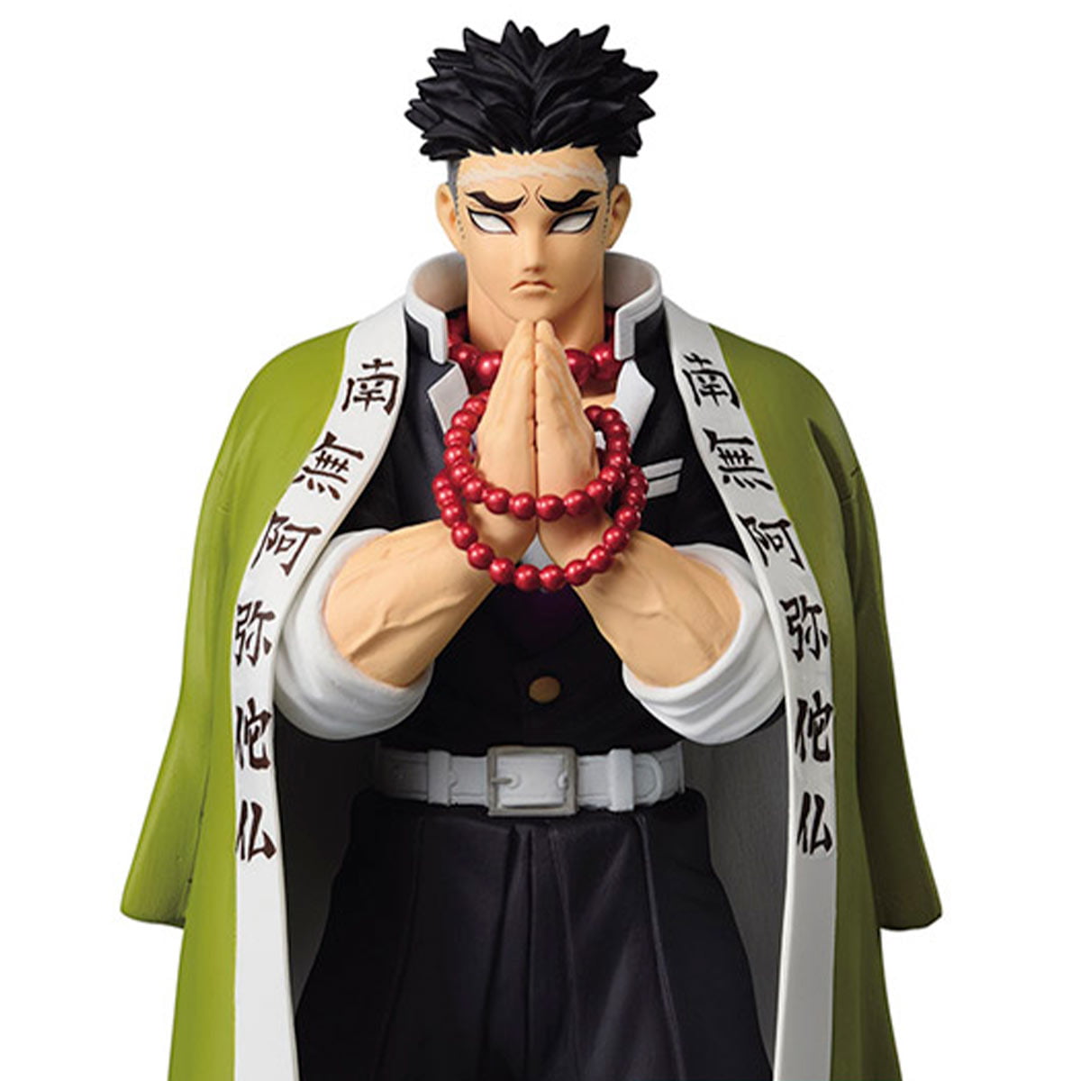 Boneco Demon Slayer Kimetsu no Yaiba Gyomei Himejima Banpresto