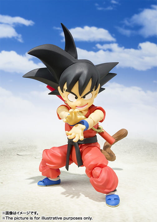 BANDAI Dragon Ball Figura Ascensão FRS, Filho Goku Anime, Novo Kit