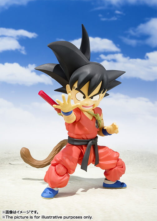 BANDAI Dragon Ball Figura Ascensão FRS, Filho Goku Anime, Novo Kit