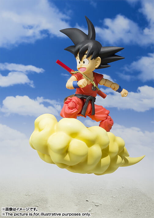 BANDAI Dragon Ball Figura Ascensão FRS, Filho Goku Anime, Novo Kit