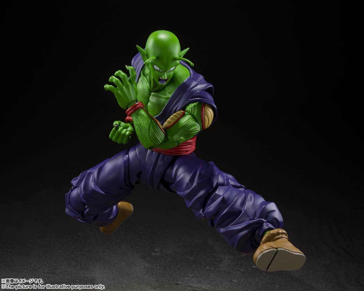 Compre o Action Figure de Dragon Ball Super do Piccolo S.H. Figuarts na  Explorers Club Toys