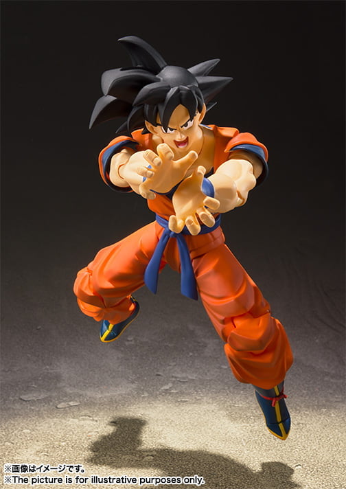 Action Figure Dragon Ball Z Goku 2.0 Saiyan Raised On Earth S.H.