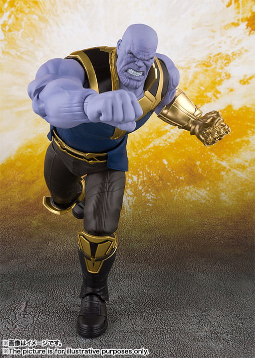 S.H. Figuarts Thanos Avengers Infinity War