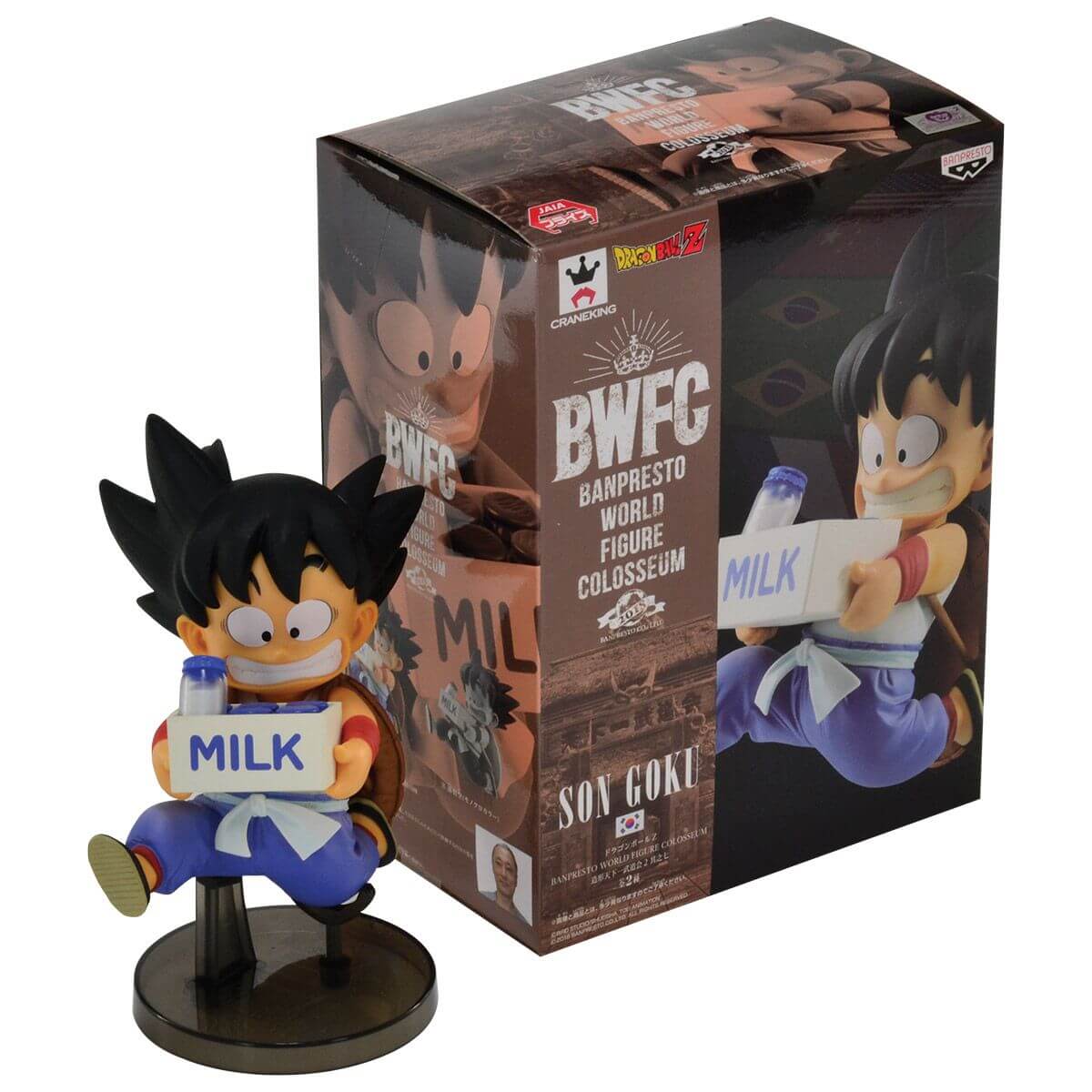 Dragon Ball - Son Goku - BWFC World Figure Colosseum 2 Vol 17