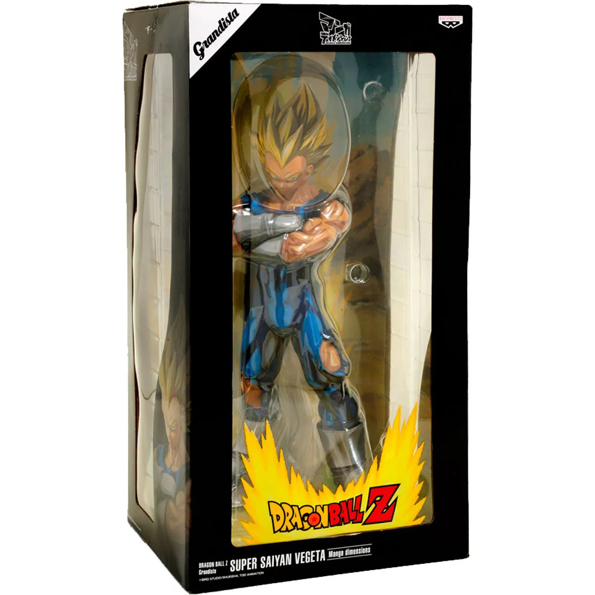 Dragon Ball Z - Vegeta Super Saiyajin - Grandista Manga Dimensions