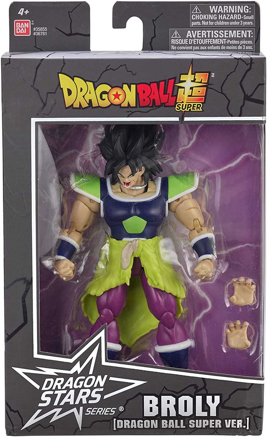 Boneco Bandai Dragon Stars Dragon Ball Super - Android 17