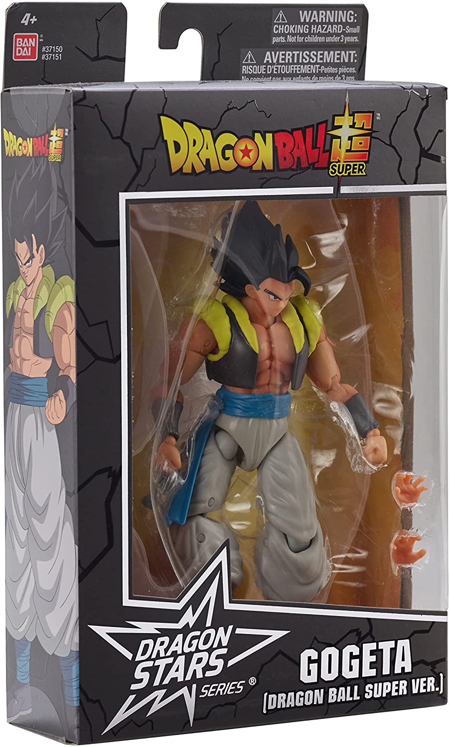 Boneco Articulado Dragon BALL BROLY FUN – Starhouse Mega Store