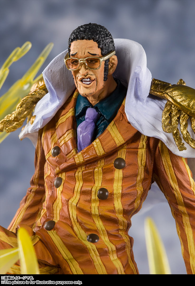 Figuarts ZERO Borsalino Kizaru Three Admirals One Piece - Bandai