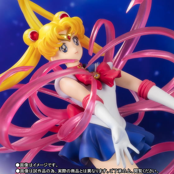 Boneco Sailor Moon Crystal: Sailor Moon (S.H. Figuarts) - Bandai - CD -  Toyshow Tudo de Marvel DC Netflix Geek Funko Pop Colecionáveis