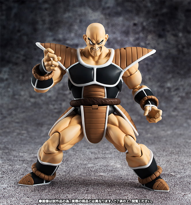 Dragon Ball Z - Nappa - S.H. Figuarts - Bandai