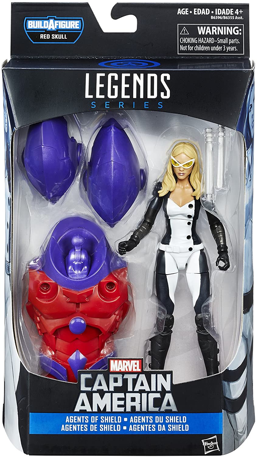 ハズブロ(HASBRO) MARVEL レジェンド シールド Amazon.co.jp: ハズブロ マーベルレジェンド 3.75インチ ベーシック