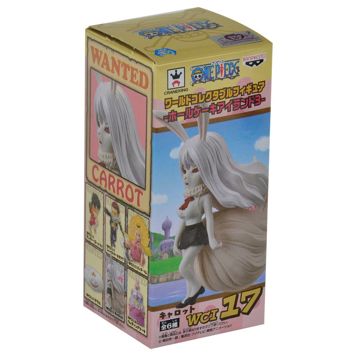 One Piece - Carrot - Whole Cake Island World Collectable Figure