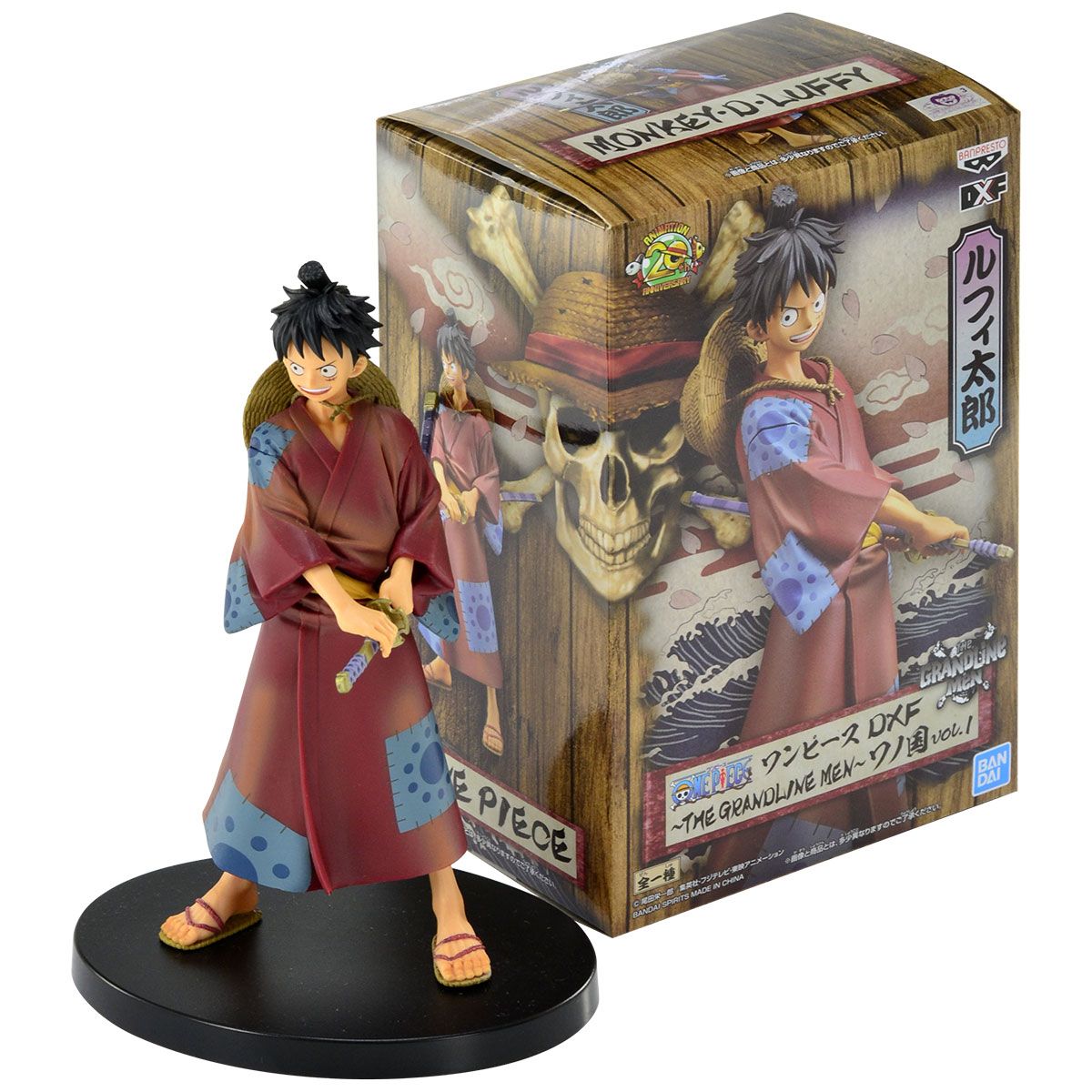 Banpresto One Piece Monkey D. Luffy DXF The Grand Line Men 