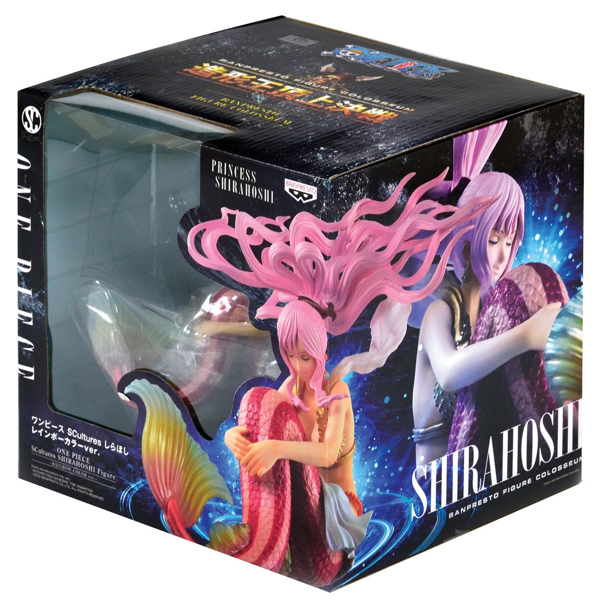 One Piece - Princess Shirahoshi - SCultures Rainbow Color - Bandai