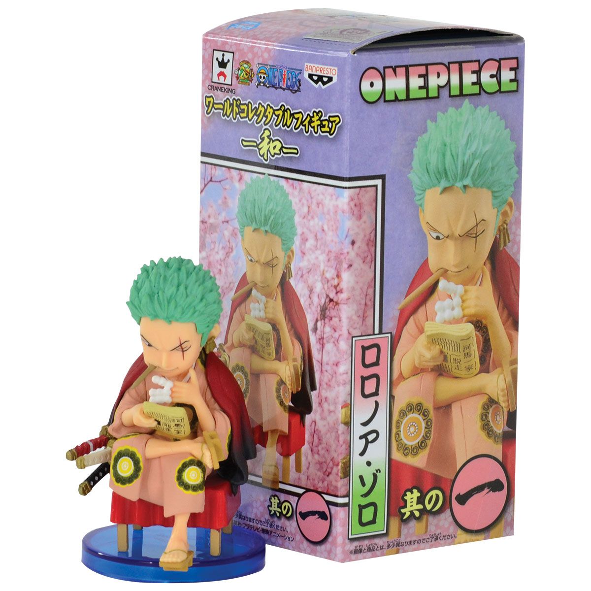 One piece roronoa zoro japanese cheap style figure