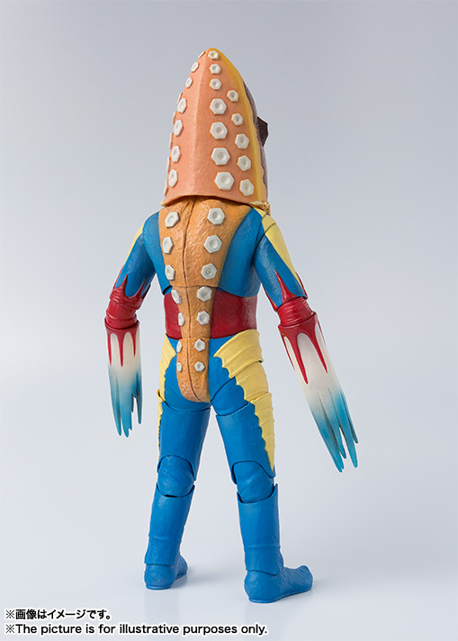 S.H. Figuarts Ultraman Alien Metron - Bandai