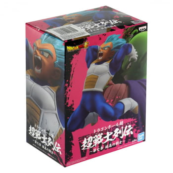 Dragon Ball Super - Super Saiyan God Vegeta Chosenshiretsuden Vol. 7 Banpresto