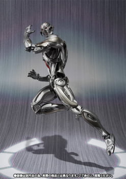 Action Figure Marvel Vingadores - S.H. Figuarts Ultron Prime Bandai